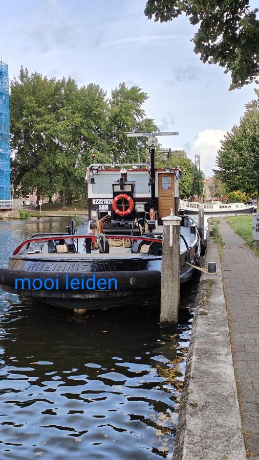 Mooi Leiden Hotel Exterior photo